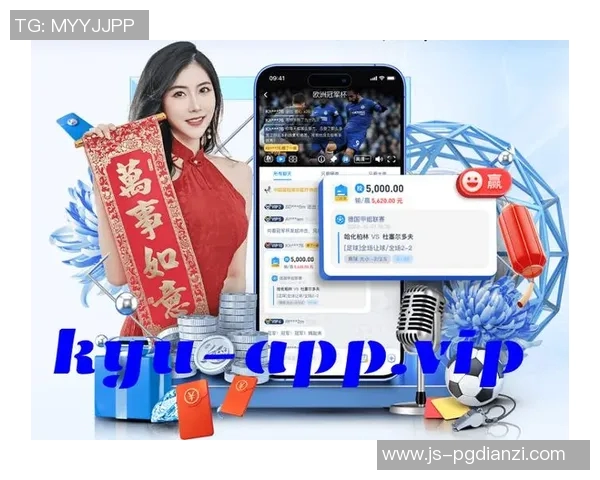 pg电子麻将胡了app-PG电子麻将胡了APP的魅力与玩法-pg电子麻将胡了app