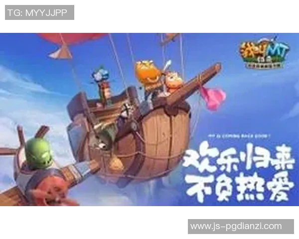 pg电子试玩破解版-探索PG电子试玩破解版的世界-pg电子试玩破解版