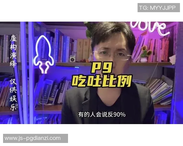 pg麻将胡了1-PG麻将胡了第一局，激动人心的胜利时刻-pg麻将胡了1