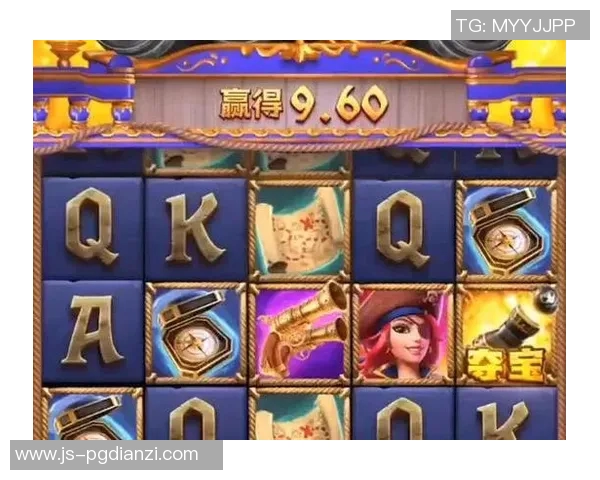 pg电子麻将试玩平台-一、平台的介绍-pg电子麻将试玩平台