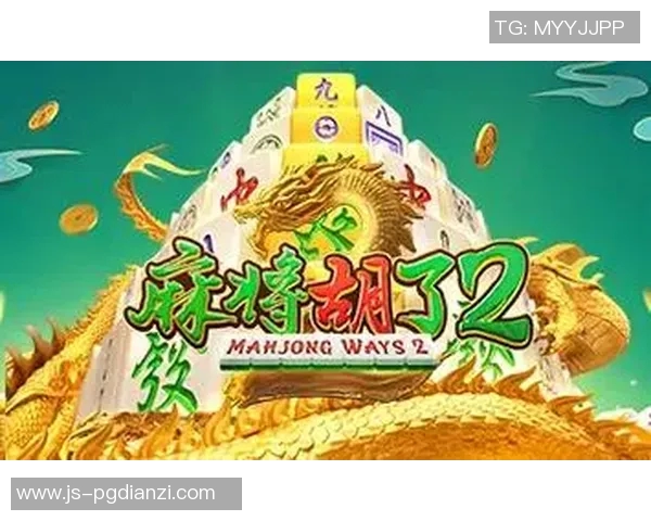 有pg电子的棋牌-PG电子棋牌，经典与科技的完美结合-有pg电子的棋牌