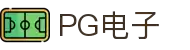 PG电子官网｜PG模拟器官网，PG麻将胡了免费在线试玩！